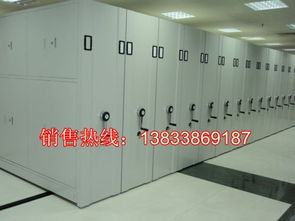 乌兰察布电动智能移动密集架 产品新闻 河北泽信钢木制品