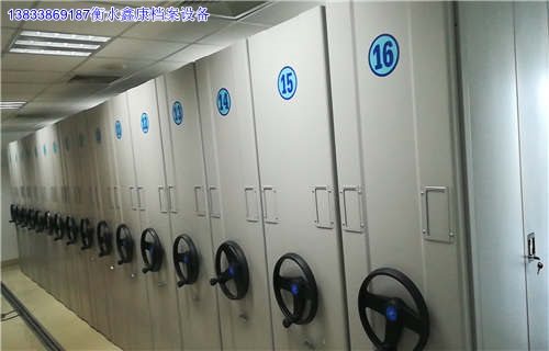 宁德档案文件密集架文秘2024欢迎访问 密集柜施工图片 上市