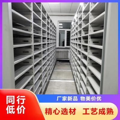 免费咨询【凯美】档案室资料密集架