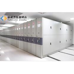 巫溪密集架 渝威杰金属制品厂家 密集架好