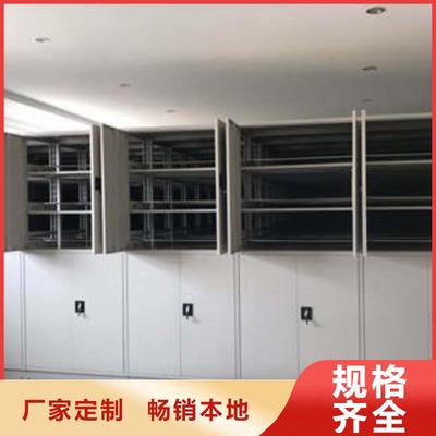 档案室电动密集架【产品图片】