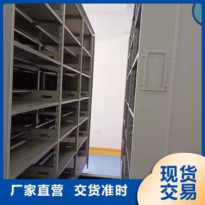 产品图片【凯美】五指山市厨式密集架