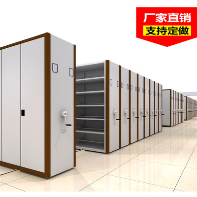 云南移动密集架,保密柜正冠家具定制