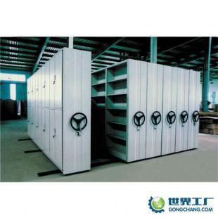 厂家热销深圳密集架广州密集架移动密集架_办公、文教_世界工厂网中国产品信息库