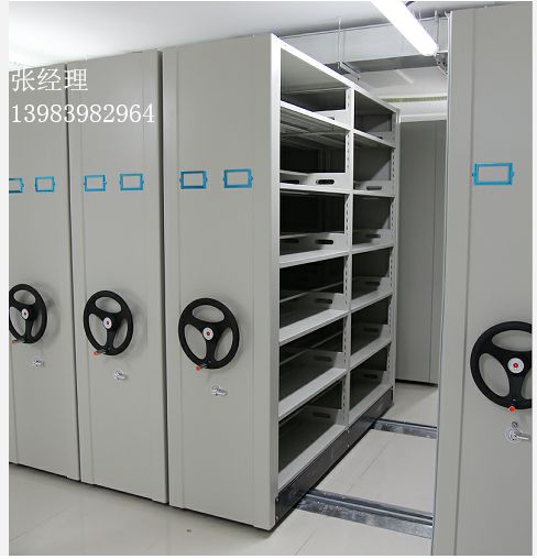 档案柜密集架报价 厂家