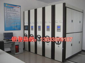 朔州手动型密集架