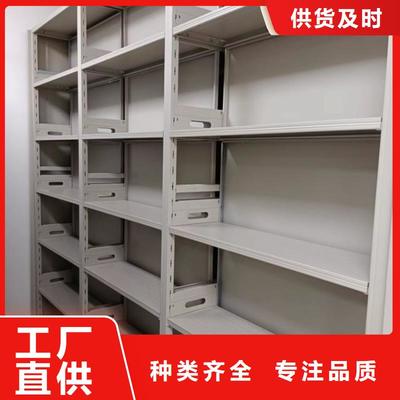 梅州市梅县区档案室密集架-[本地]可服务区域梅江|蕉岭|五华|平远|大埔|兴宁|丰顺(更新时间:2025-07-14 04:40:11)