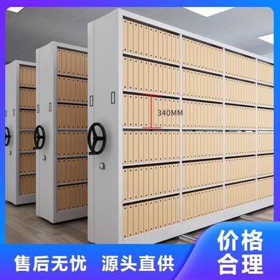 盱眙|清浦|盐城|徐州|苏州|宿迁重型货架|淮安重型货架(更新时间:2025-09-05 13:17:42)