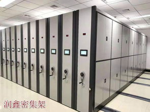 奉贤密集架厂家打折惊喜