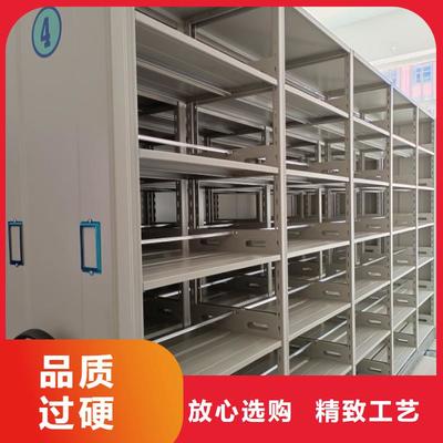 产品对比和选择方式【凯美】会计密集架