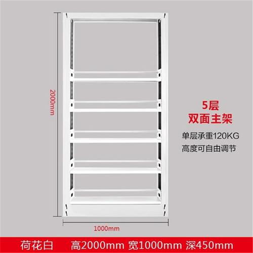 泰安特种密集架厂家 图纸定做铸造辉煌