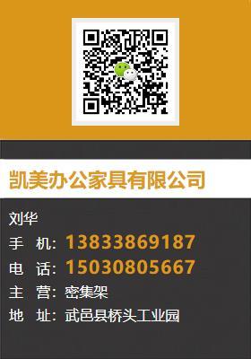 五星服务【凯美