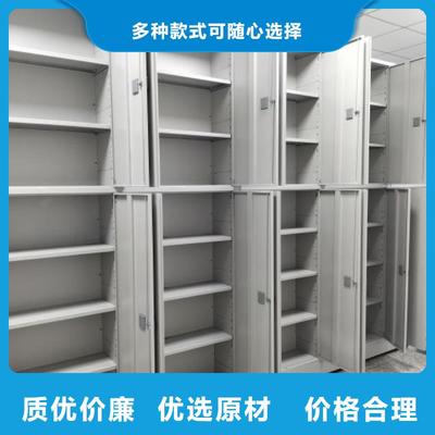 智能回转档案柜 秦州、甘谷、临夏等地区的密集存储解决方案